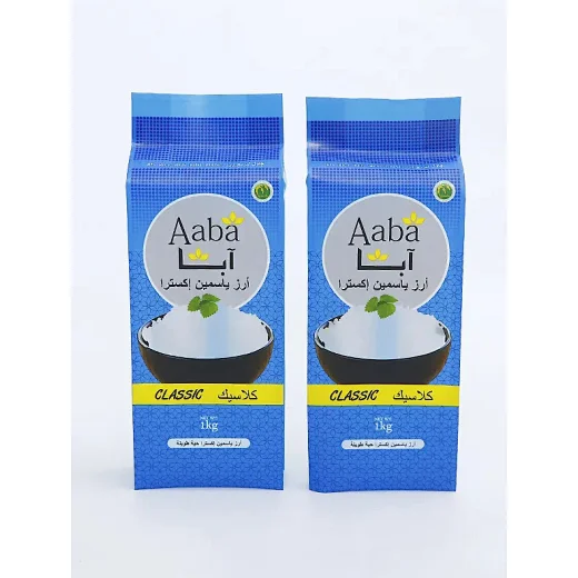 printed stand up pouch